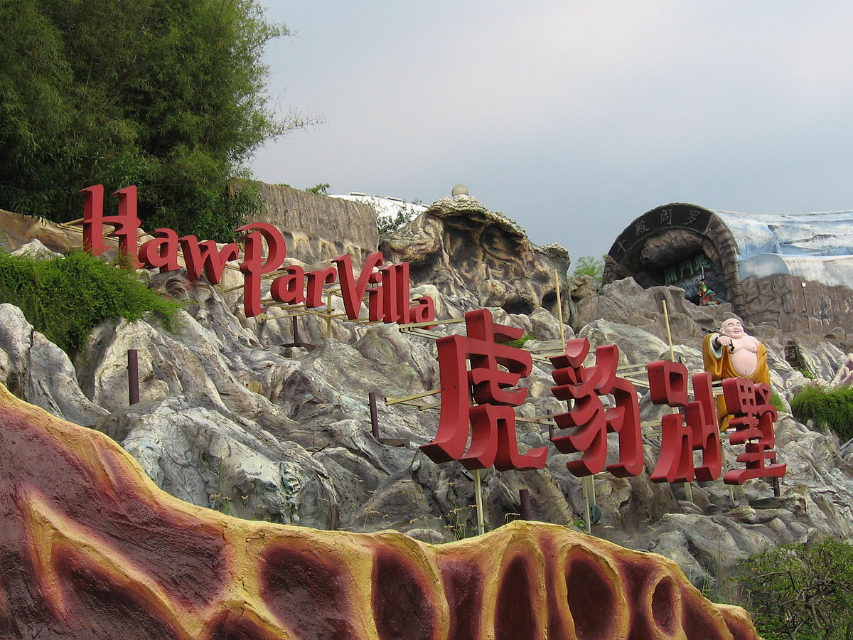 https://club.pnkids.sg/wp-content/uploads/2020/03/haw-par-villa-1-.jpeg